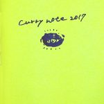 curry note 2017