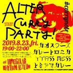 ALTER CURRY PARTY!