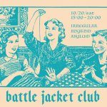 Battle Jacket Club vol.3