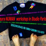 Itazura NUMAN workshop in Studio Parlor!!!