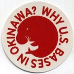 WHY U.S. BASES IN OKINAWA? ステッカー