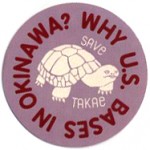 WHY U.S. BASES IN OKINAWA? (Save Takae) ステッカー