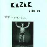 KAZAK vol.4　特集：フール・オン・ザ・ヒル