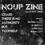 NOUP ZINE vol.14 2015 JUNE