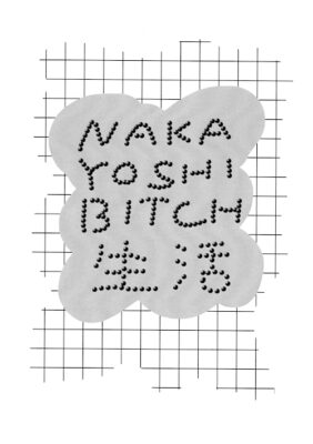 4418