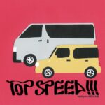 tachyon+MCビル風 – TOP SPEED!!! CD