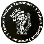 Serikat Tahanan 支援ステッカー