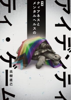 4816