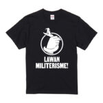 LAWAN MILITERISME! T-Shirt (Black)