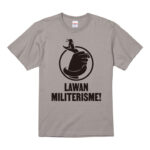 LAWAN MILITERISME! T-Shirt (Lightgrey)