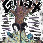 Grist Zine Vol.8