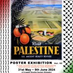 VISIT PALESTINE パレスチナ・ポスター展 Vol.2