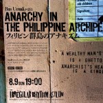 ANARCHY IN THE PHILIPPINE ARCHIPELAGO―フィリピン群島のアナキズム