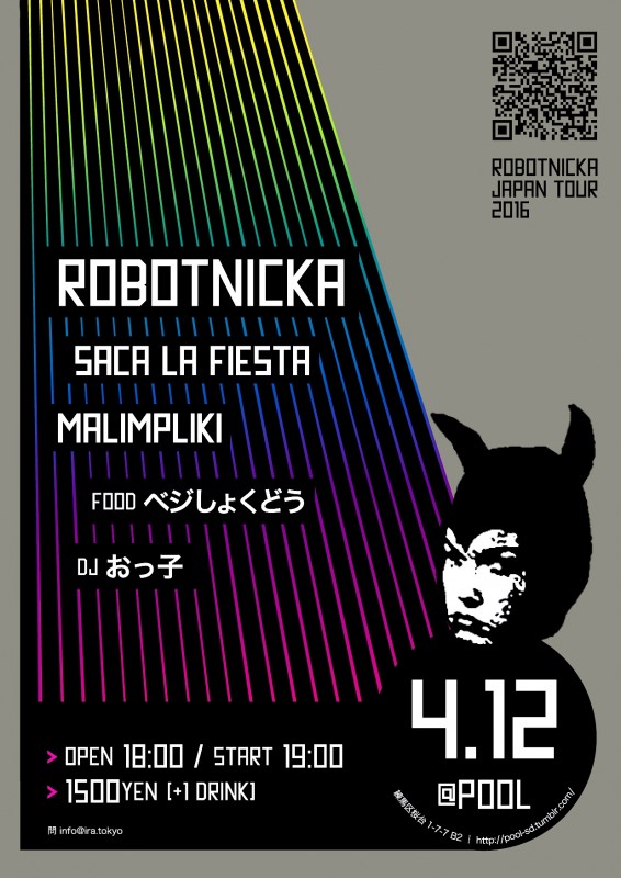 robotnicka412_flyer_02