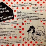 第10回 Tokyo Zinester Gathering